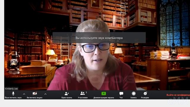 Zoom. Как войти в конференцию. Особенности входа! Конференции и веб-семинары Windows 10 смотреть онлайн