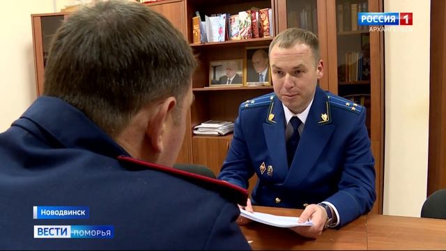 Сегодня прокуратуре России исполняется 300 лет смотреть онлайн