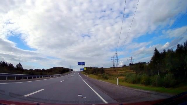 Мурманск. Объездная дорога. За грибами. смотреть онлайн