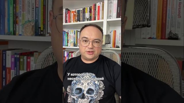 ЦИФРОВАЯ ЭКОНОМИКА смотреть онлайн