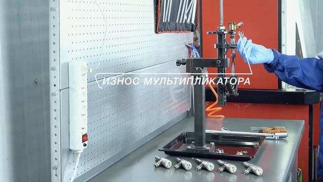 Форсунка Perkins. Диагностика и ремонт. смотреть онлайн