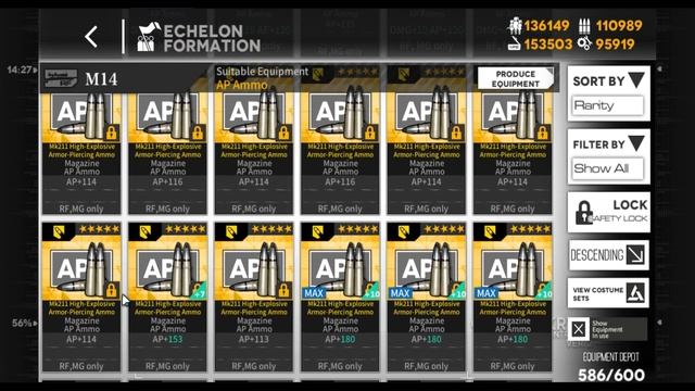 Girls' Frontline | Гайды: Разбор принципов построения RF-HG эшелонов