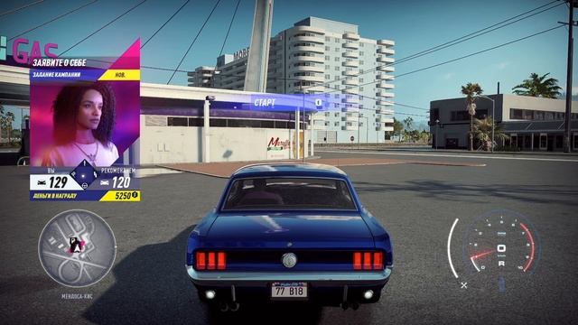 NEED FOR SPEED: Heat ➤ МИР УЛИЧНЫХ ГОНОК ➤ Прохождение Часть 1 смотреть онлайн