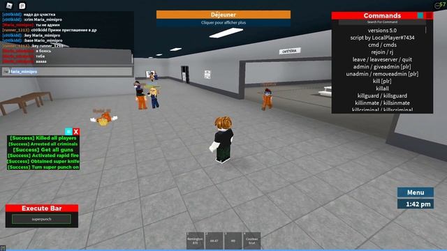 Prison Life Script ADMIN (Pastebin) смотреть онлайн