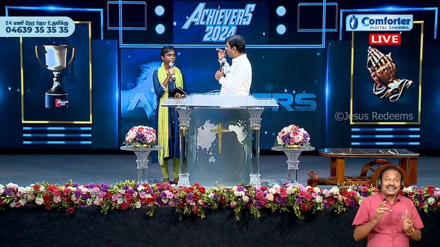 🔴🅻🅸🆅🅴 || ஜெபிக்கலாம் வாங்க! || Exam Special | Jebikalam Vaanga || 17 February, 2024 смотреть онлайн