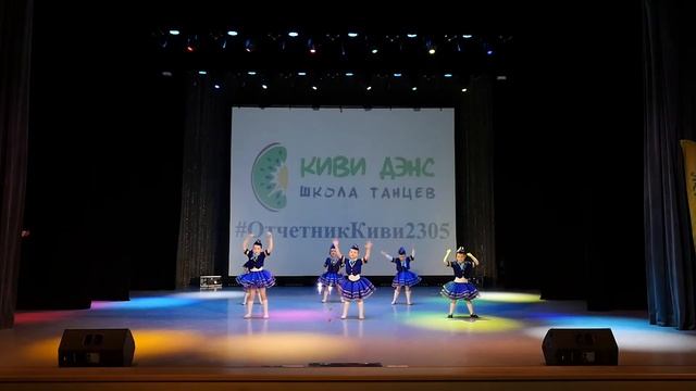 Бэби Дэнс Родина Карина Коммунарка смотреть онлайн