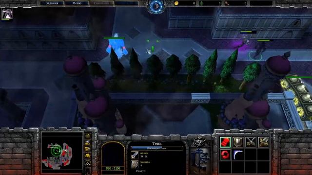 Эфирия 3: Путь тени. Глава 4 - Озеро туманов. Финал! [Warcraft 3 доп. кампания] смотреть онлайн