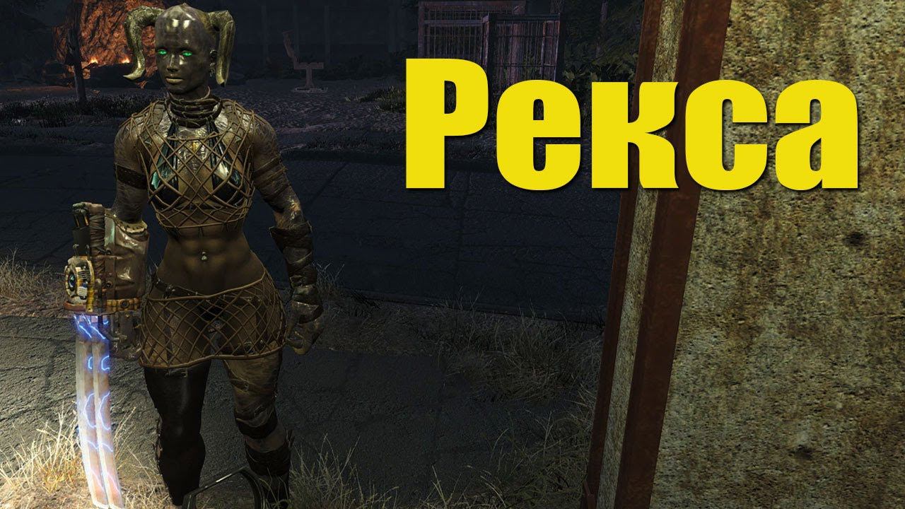S.T.A.L.K.E.R. ☢ F4FI Рекса [1440] смотреть онлайн
