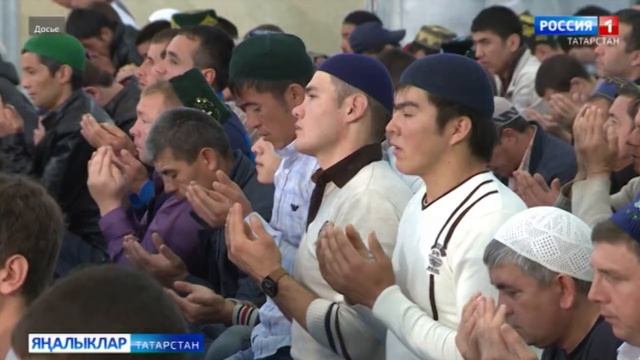 Корбан бәйрәме ел саен Зөлхиҗә аеның  10-нчы көнендә билгеләп үтелә смотреть онлайн