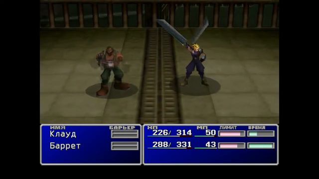 [Final Fantasy VII] #1 - Начало всех начал (Без комментариев) смотреть онлайн