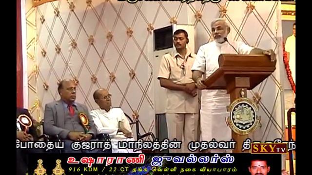 PM Narendra Modi Speech at KLN College Madurai | EPI 83 | SKY TV | Sourashtra Videos смотреть онлайн