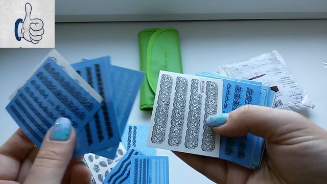 Бижутерия и Зверополис из Китая с сайта AliExpress смотреть онлайн