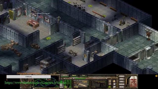 Lex-ix играет в Fallout Tactics: Brotherhood of Steel (4 Миссия и Бункер Бета) смотреть онлайн