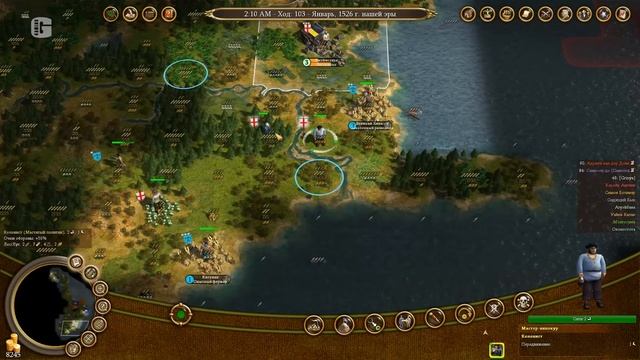Играем в Civilization IV Colonization часть 2 смотреть онлайн