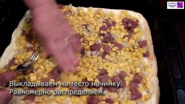 Пироги в деревенском стиле