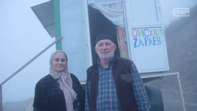 Чечня | Клуб путешественников Фрам смотреть онлайн