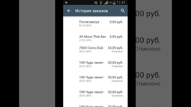 НОВЫЙ РОЗЫГРЫШ!! смотреть онлайн