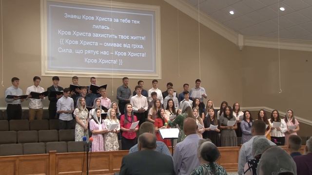 У стражданнях і тузі наш Господь був на хресті смотреть онлайн