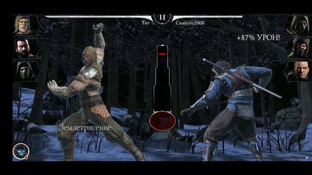 "Mortal Kombat 11 Mobile" #27 - Тремор смотреть онлайн