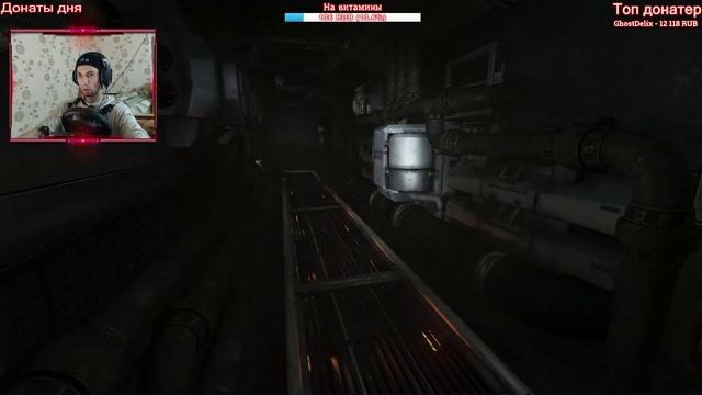 Прохождение SOMA часть 2 \ St. Valentines Day \ С праздничком всех) смотреть онлайн