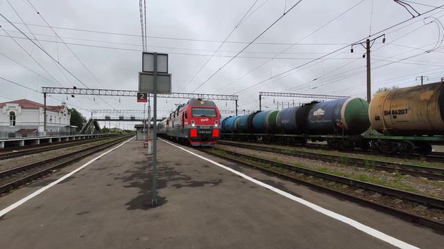 Отправление ЭП1М-522 с приветливой бригадой смотреть онлайн