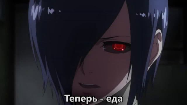 Токийский гуль Рэп смотреть онлайн