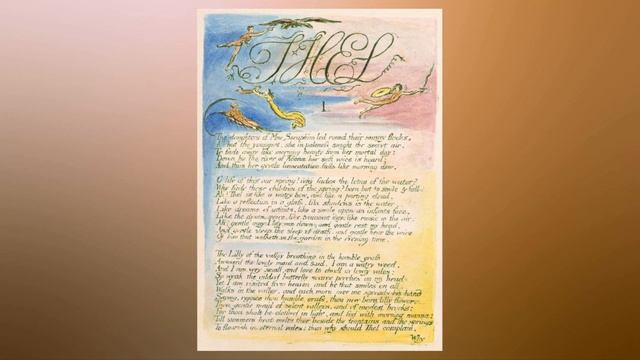 Мацих Л. А. — 17 Искусство Чтения • Великие Идеи И Книги смотреть онлайн