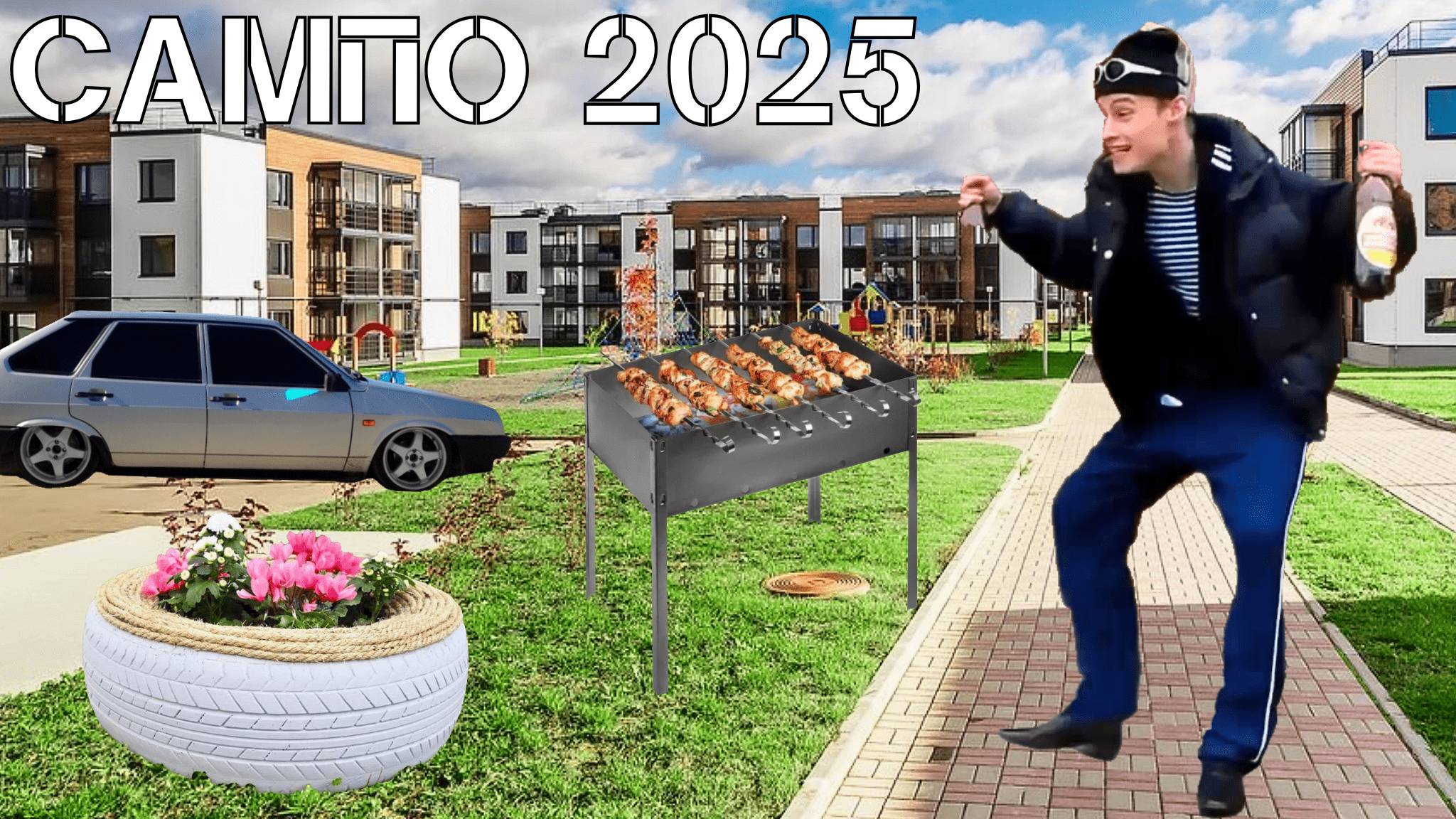 ✅ ЖК САМПО VS ЖК ПРИ МУПЕ. ГДЕ ЛУЧШЕ? РАЗНИЦЫ НЕТ? НУЖНА ТЕРРИТОРИЯ? ЗАЧЕМ ПЛАТИТЬ ЗА ОБСЛУЖИВАНИЕ?