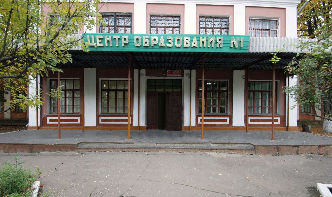 01.09.2016 смотреть онлайн