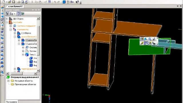 Компас 3D редактирование сложной сборки 