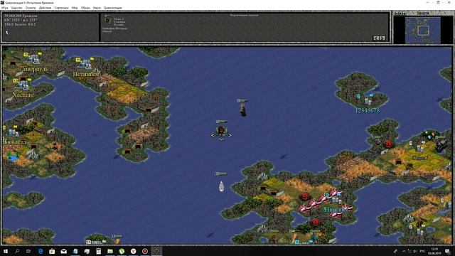 Civilization 2 Test of Time. Прохождение за Россию. Часть 13 смотреть онлайн