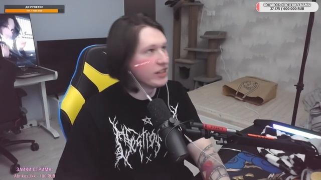 ФИСПЕКТ ПРО ЖЕЛЕЗКИНА, СЛИВ НОМЕРА, АДРЕСА И ПАСПОРТНЫХ ДАННЫХ | Разоблачение смотреть онлайн