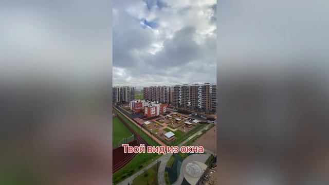 Английская 6 смотреть онлайн