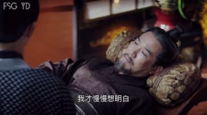 Легенда о Дугу 1 сезон 47 серия