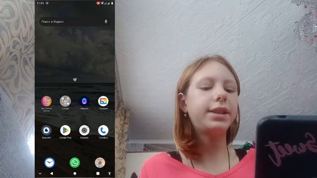?обзор что в моем телефоне ? смотреть онлайн