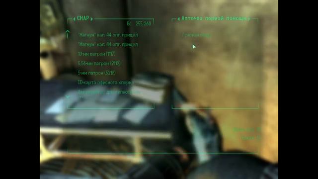 Fallout 3 #89 Встреча с президентом или побег из Рэйвен-Рок смотреть онлайн