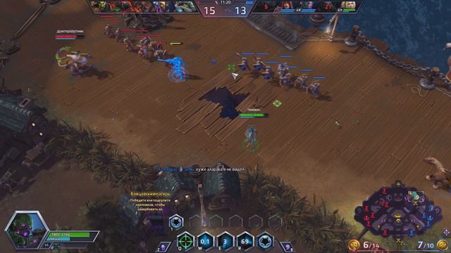 Во что поиграть на карантине #2 (HotS в 2020: живее, чем Вы думали) смотреть онлайн