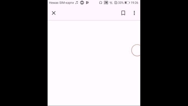 Как скачать майнкрафт 1.9 бесплатно:) смотреть онлайн