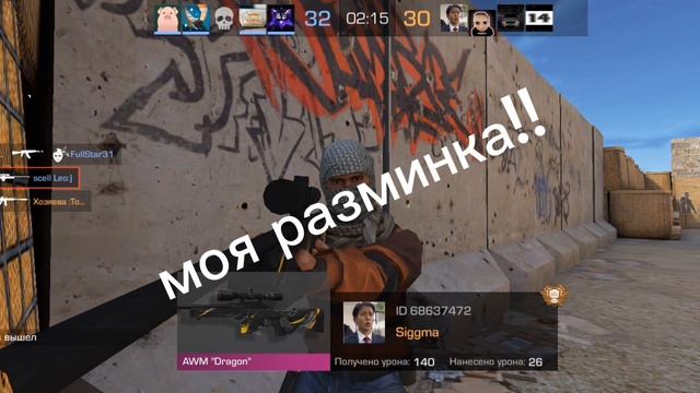 хз смотреть онлайн