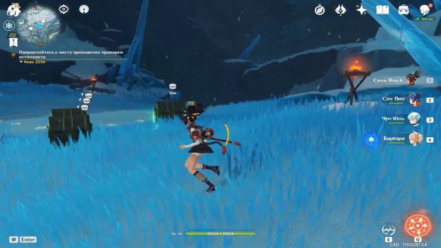 Genshin Impact загадка новой снежной локации. смотреть онлайн