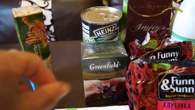 ОБЗОР ПОКУПОК  КАРУСЕЛЬ ОБЩАЕМСЯ СЕКРЕТИКИ