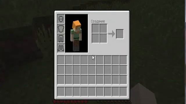 Майнкрафт,как приручить волка смотреть онлайн