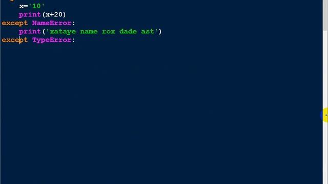 29 python پایتون try смотреть онлайн