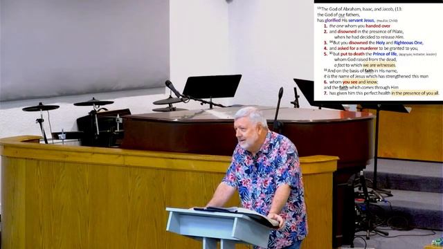 Acts 3:13-26 смотреть онлайн