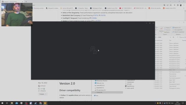 Как настроить GTA IV ( GTA 4 ) 2023 году) на мощном компьютере смотреть онлайн