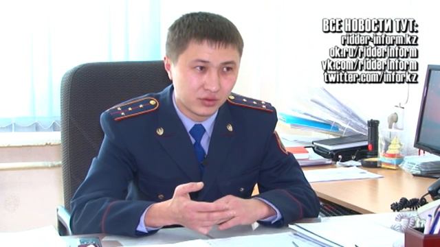 Введение временной регистрации смотреть онлайн