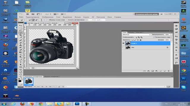 Как вырезать нужную картинку смотреть онлайн