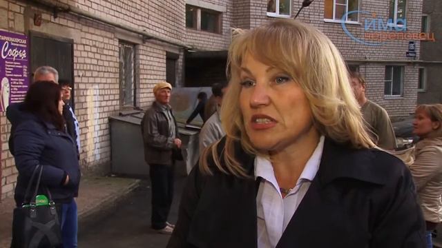 20.09.2013 Собрание собственников жилья смотреть онлайн