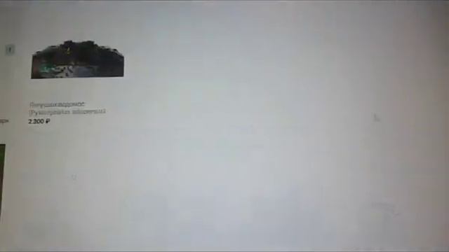 Выбор рептилии и амфибии, а стоит ли оно смотреть онлайн