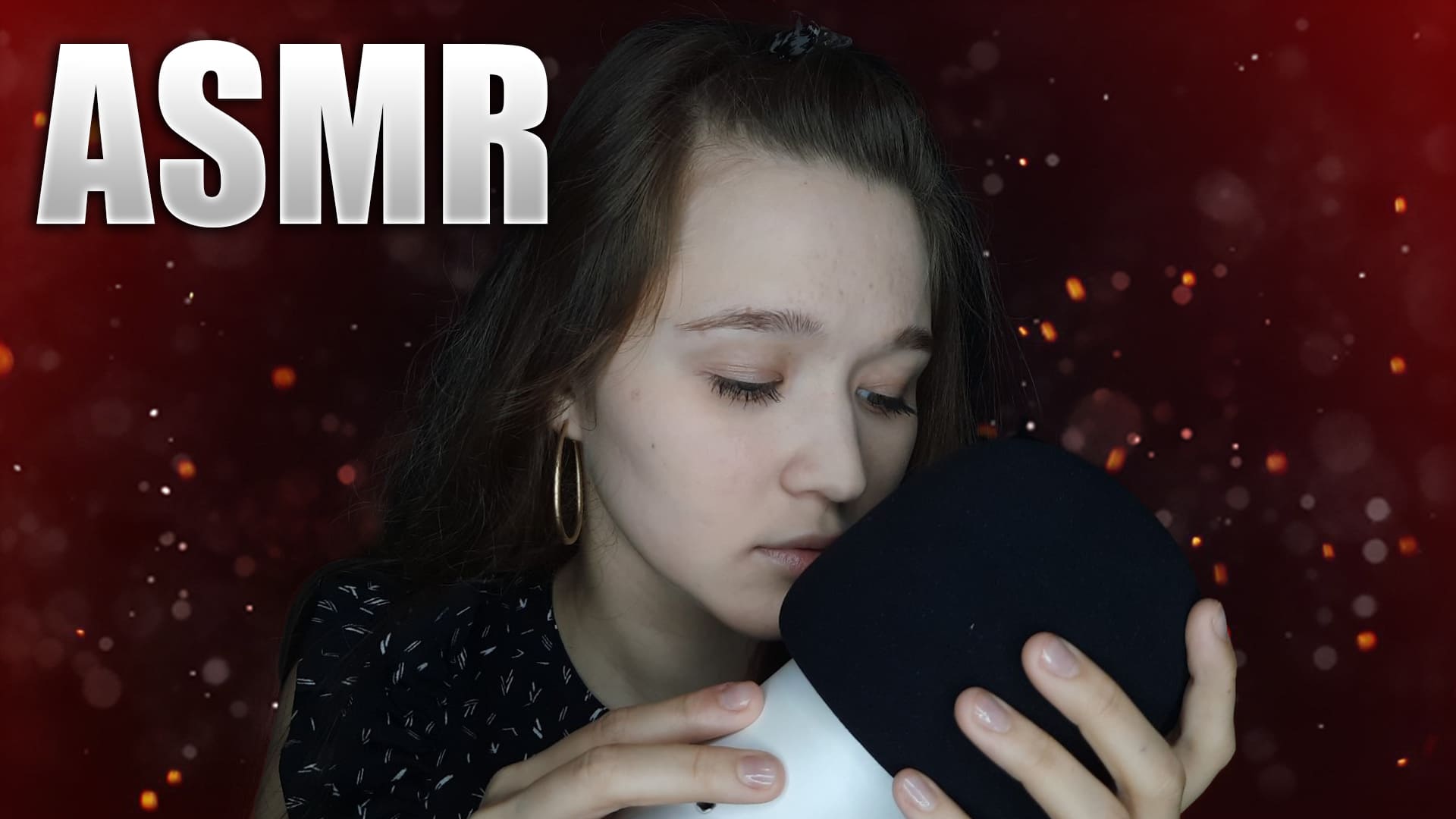 АСМР болталка, близкий шепот смотреть онлайн